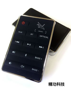 机顶盒？？？仄