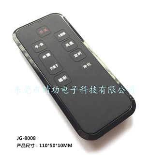 红外线遥？？？？仄