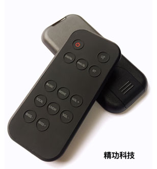 红外线？？？？？仄