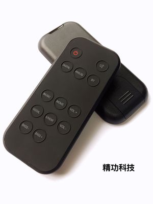 红外线？？仄