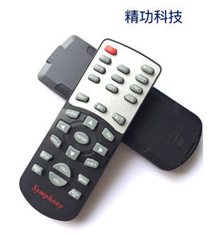 红外线？？？仄