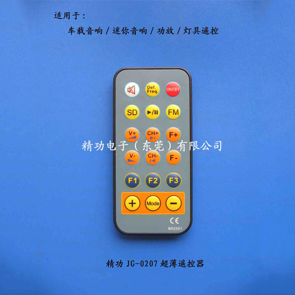 433计划？？？？仄