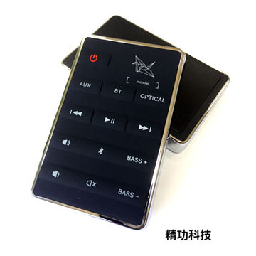 2.4G计划遥浚控器