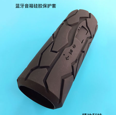 硅橡胶；；ぬ