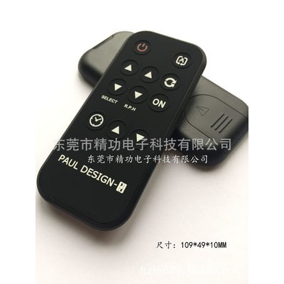 新模具遥浚？？仄