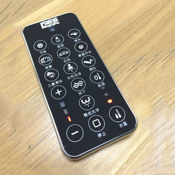 433计划遥浚控器