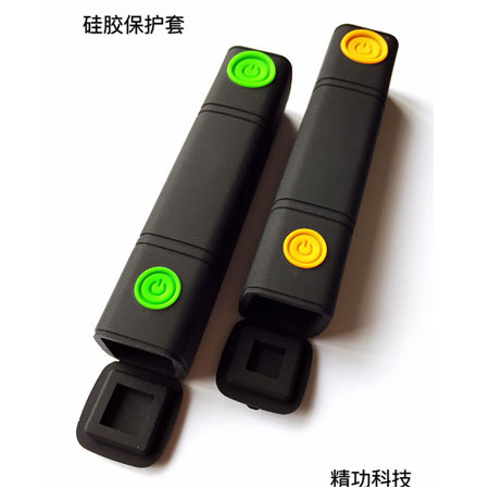 硅橡胶；；ぬ