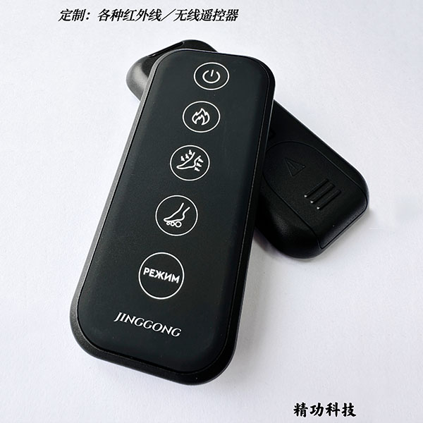 红外线？？仄