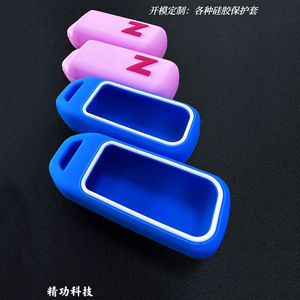 硅胶；；；；ぬ