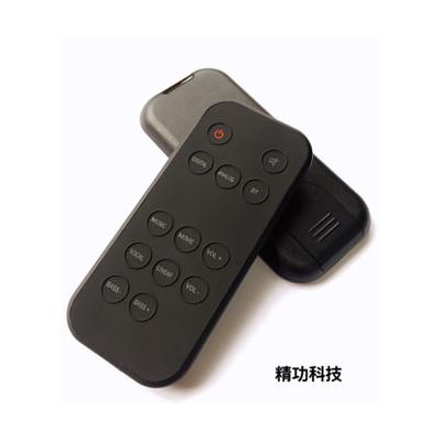 红外线？？？？？仄