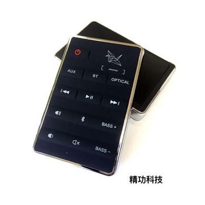 2.4G计划？？？？？仄