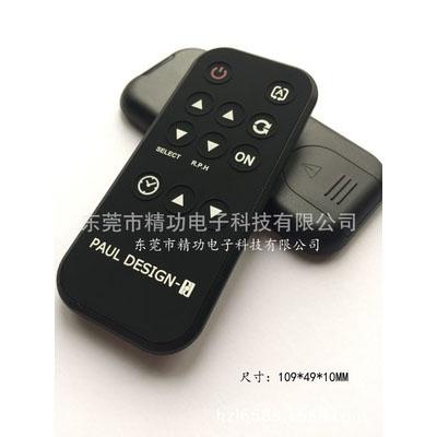 新模具？？？？？仄