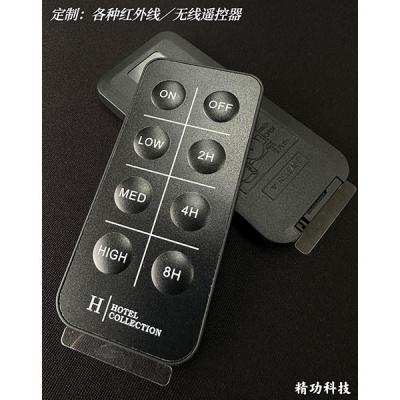 红外线？？？？？仄