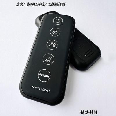 红外线？？仄