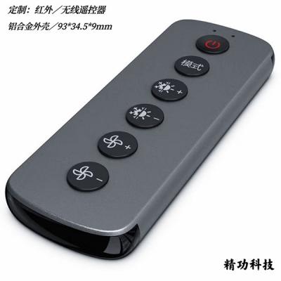 红外线？？仄